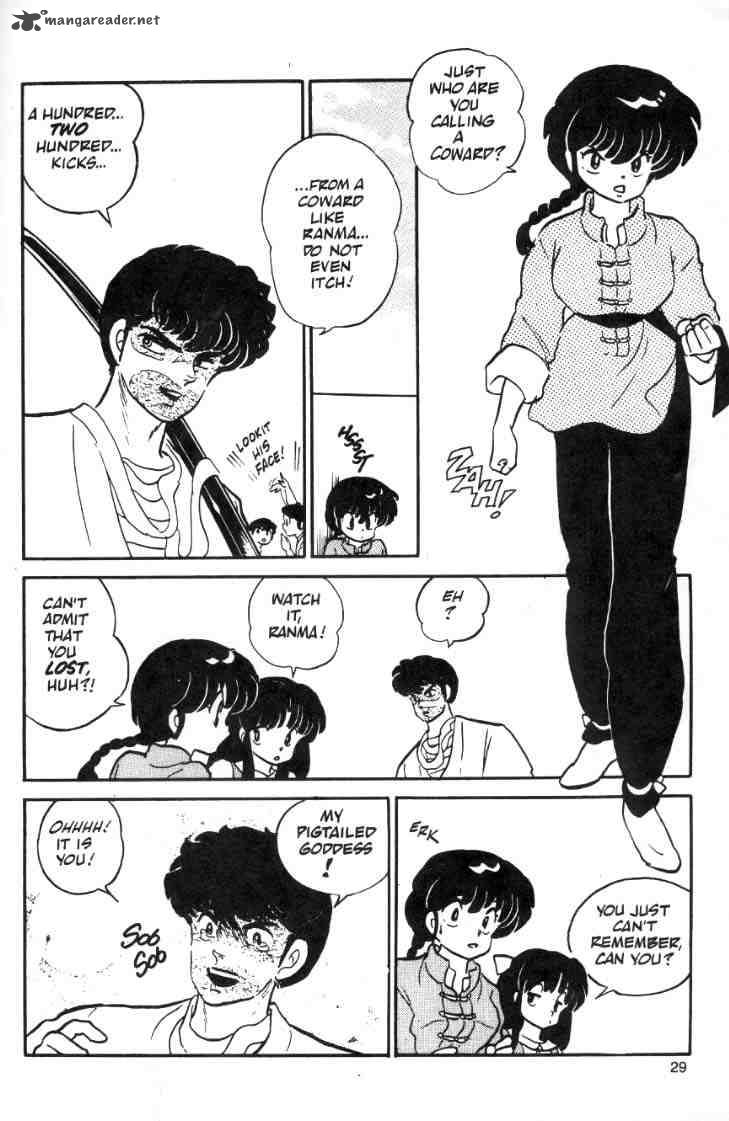 ranma_1_2_1_167