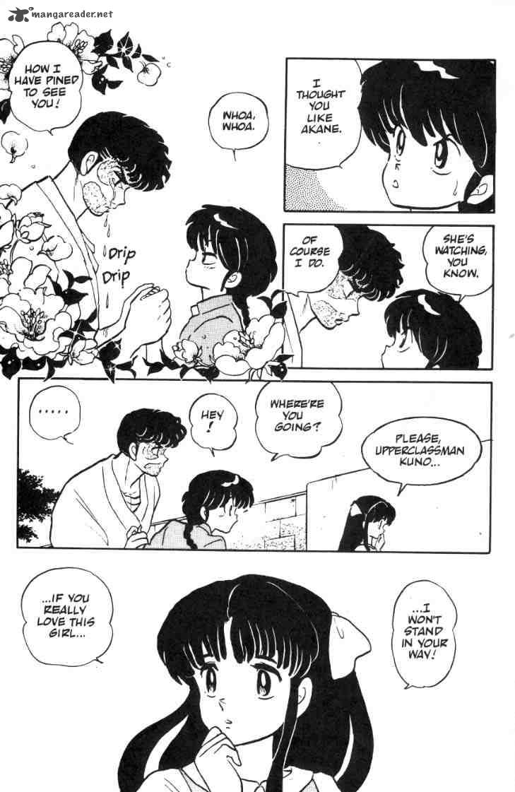 ranma_1_2_1_168