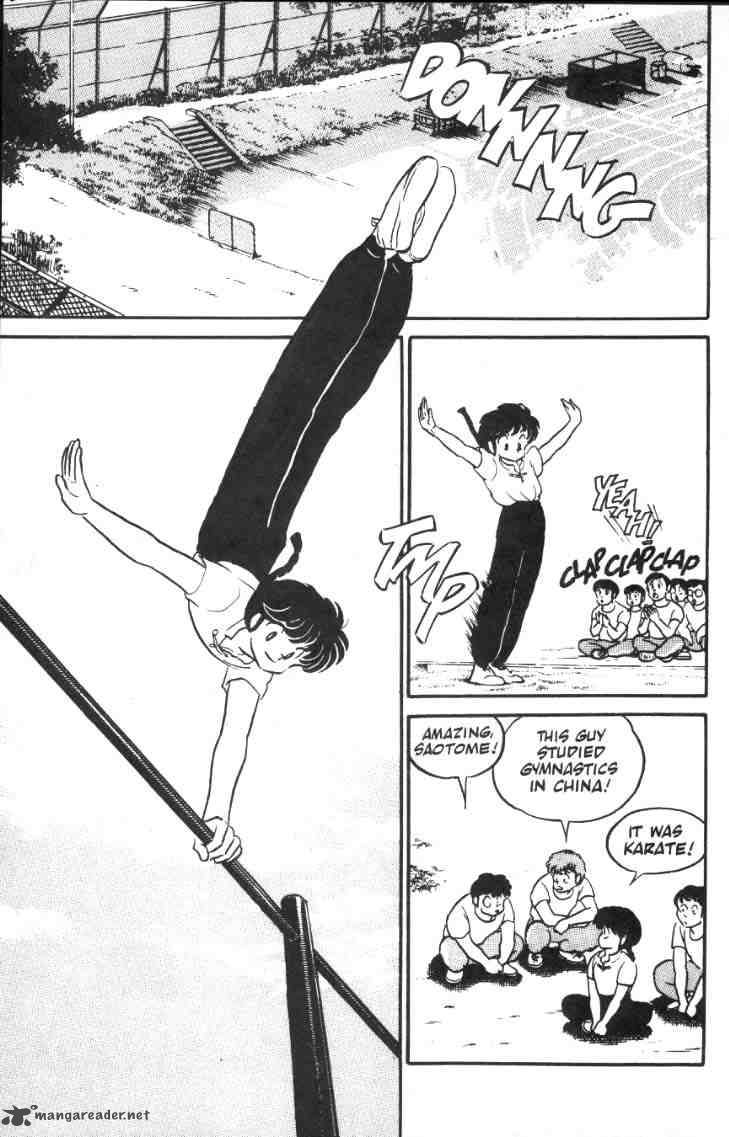 ranma_1_2_1_170