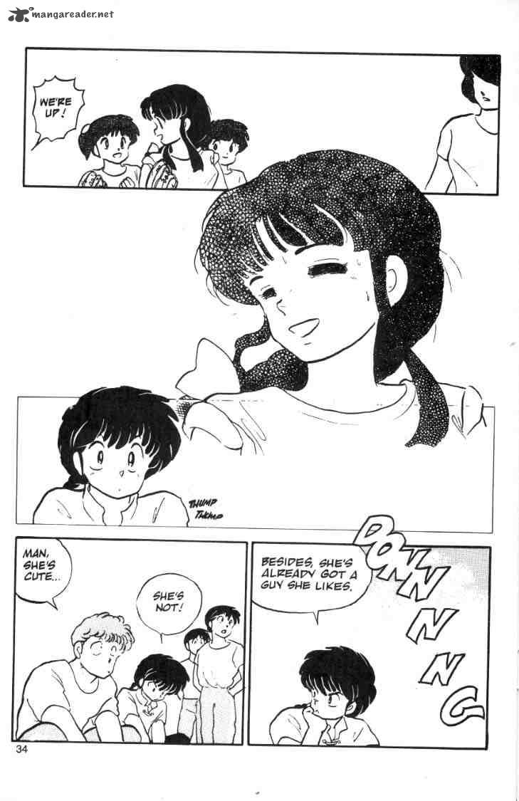 ranma_1_2_1_172