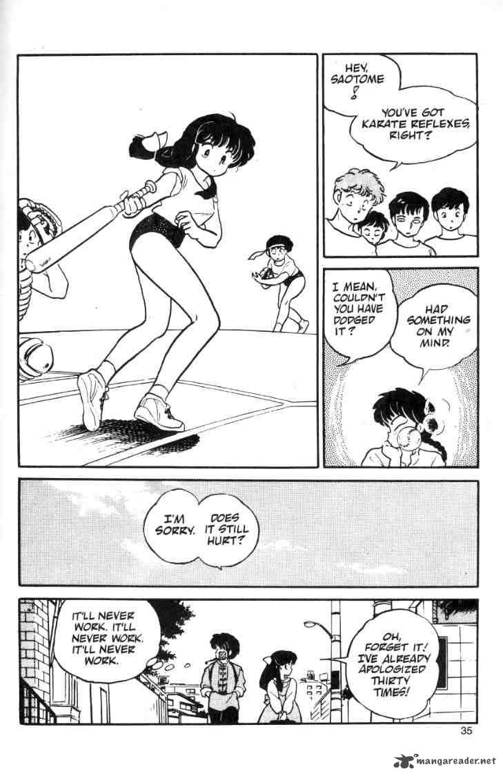 ranma_1_2_1_173
