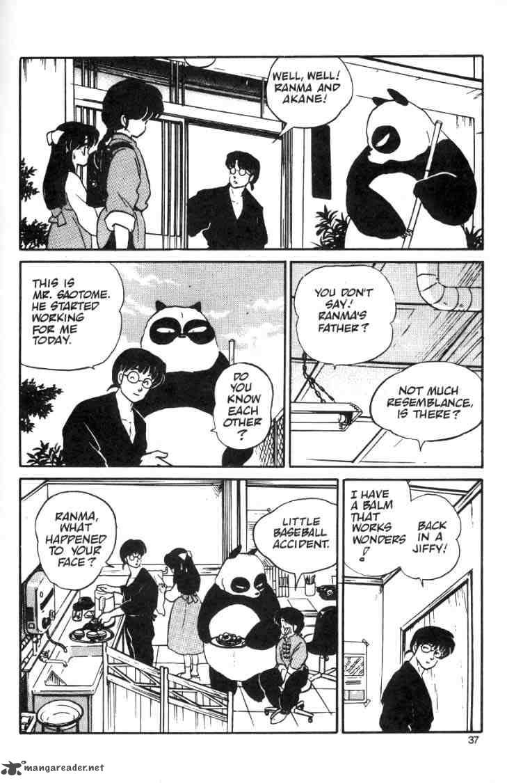 ranma_1_2_1_175