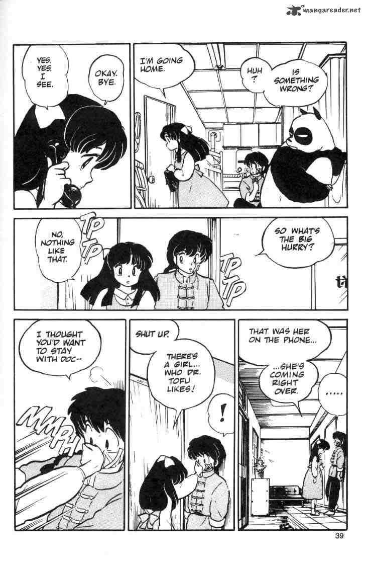 ranma_1_2_1_177