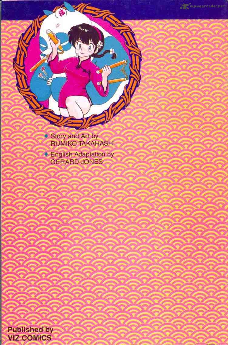 ranma_1_2_1_179