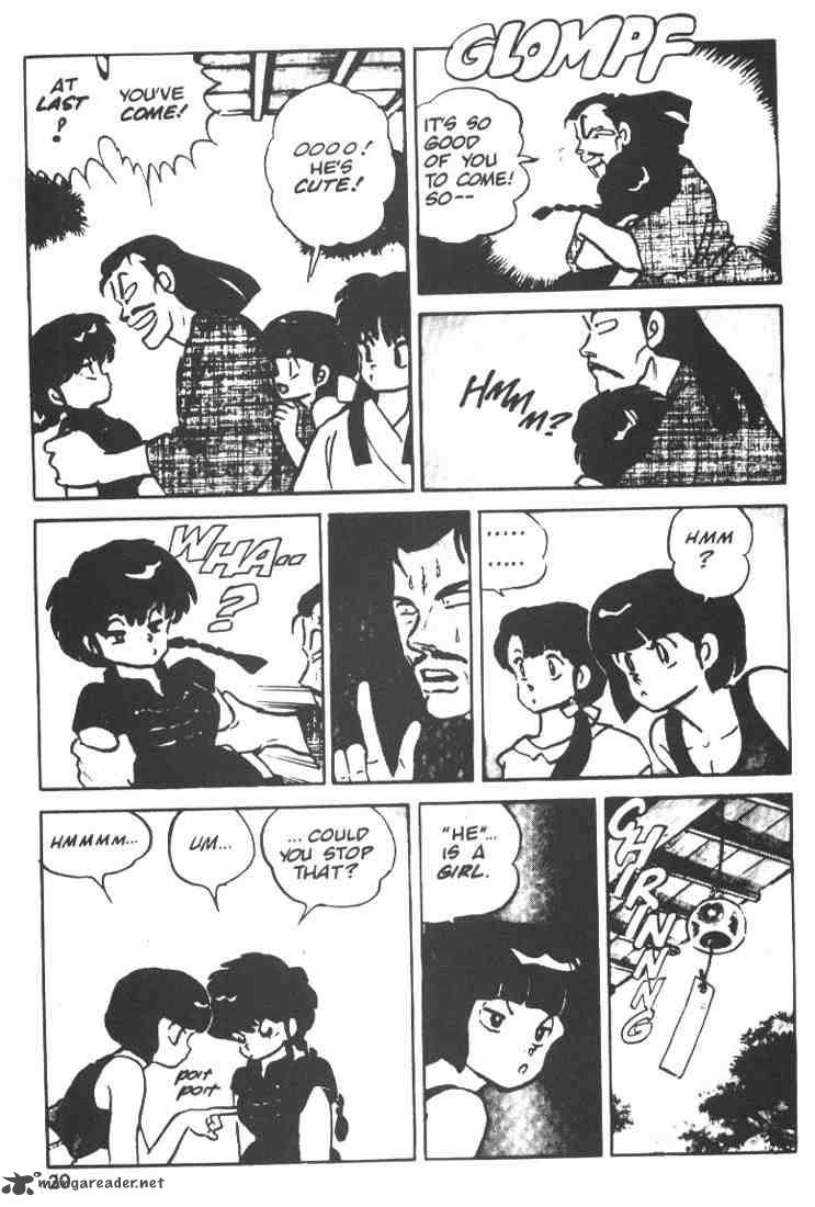 ranma_1_2_1_18