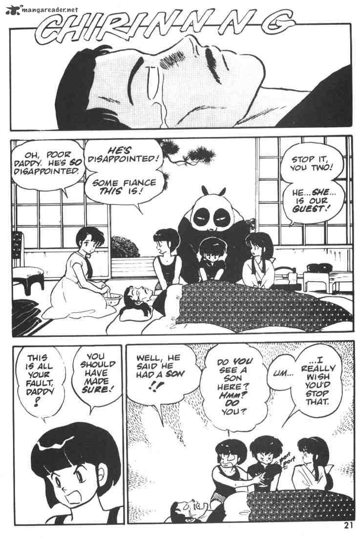 ranma_1_2_1_19