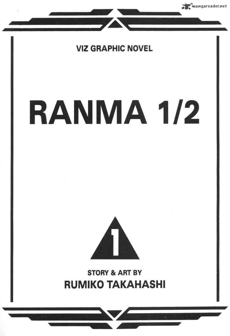 ranma_1_2_1_2