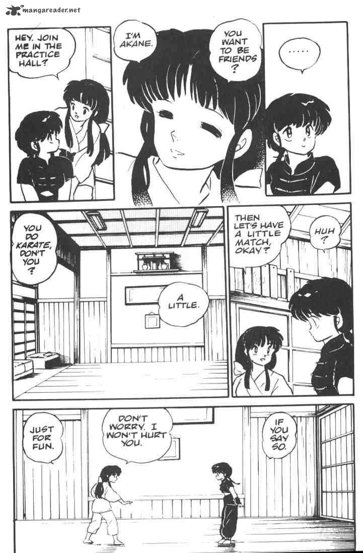 ranma_1_2_1_20