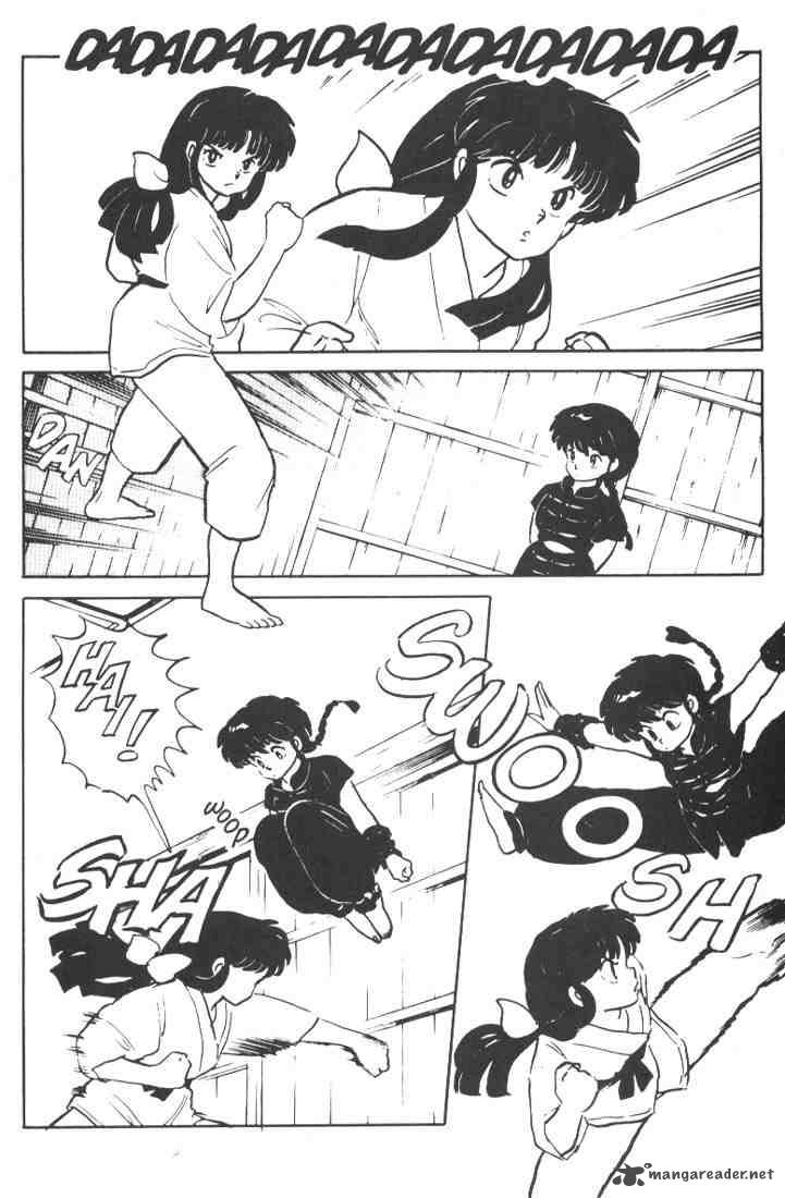 ranma_1_2_1_21