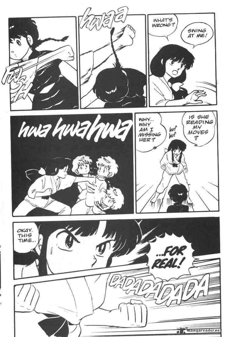 ranma_1_2_1_22