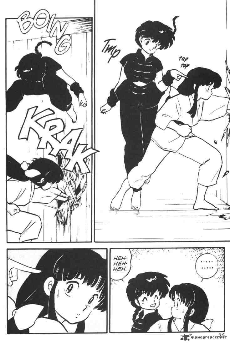 ranma_1_2_1_23