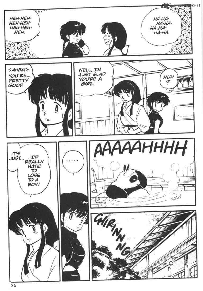 ranma_1_2_1_24