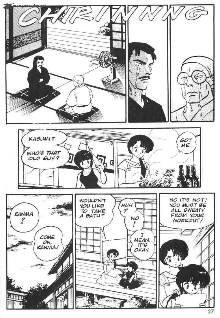 ranma_1_2_1_25