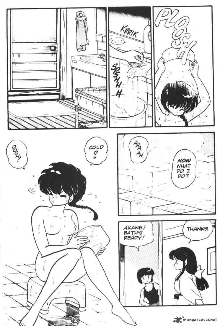 ranma_1_2_1_26