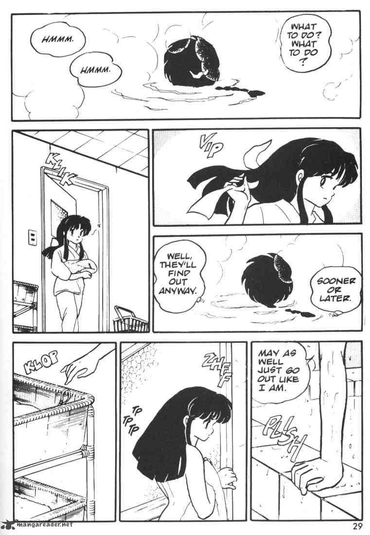 ranma_1_2_1_27