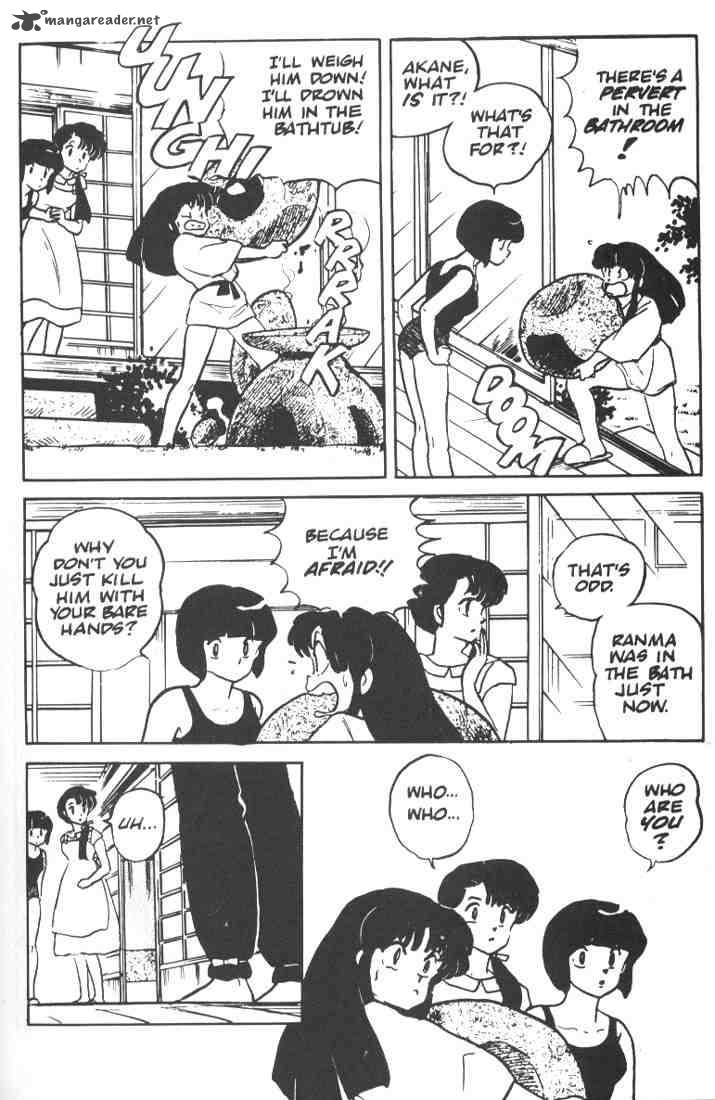 ranma_1_2_1_31
