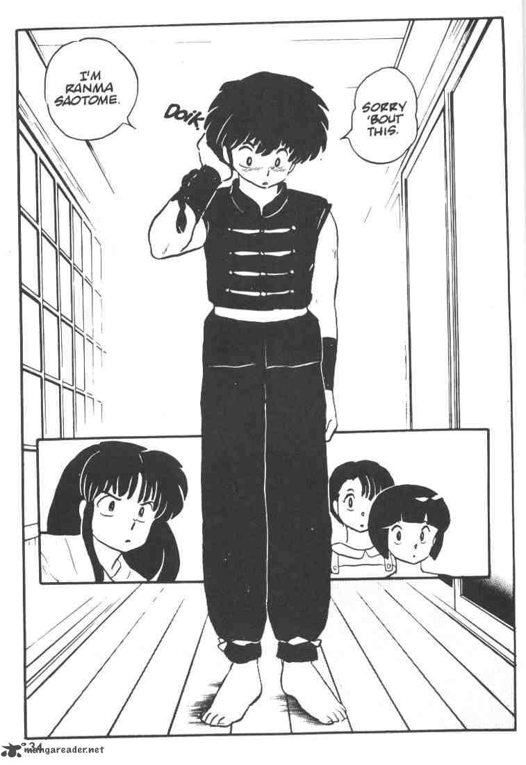 ranma_1_2_1_32