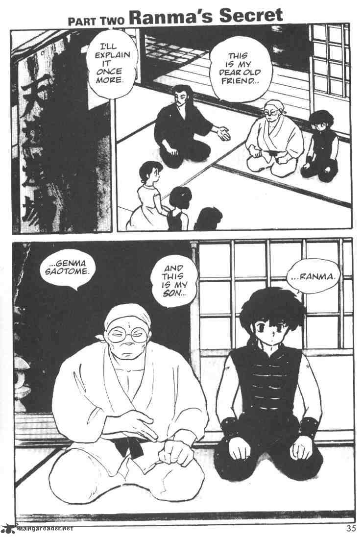 ranma_1_2_1_33