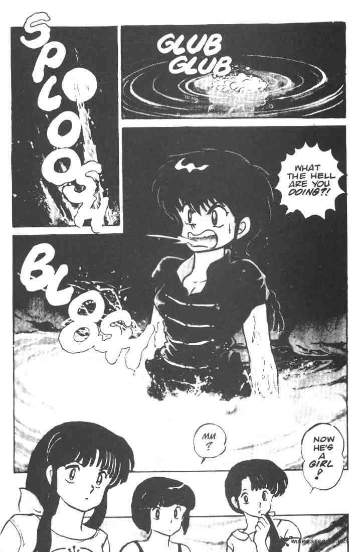 ranma_1_2_1_37