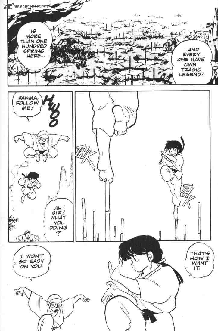 ranma_1_2_1_41