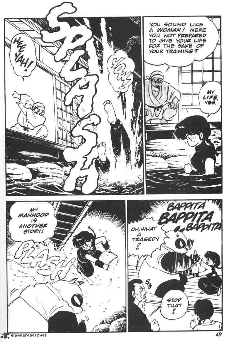 ranma_1_2_1_47