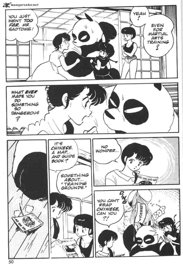ranma_1_2_1_48
