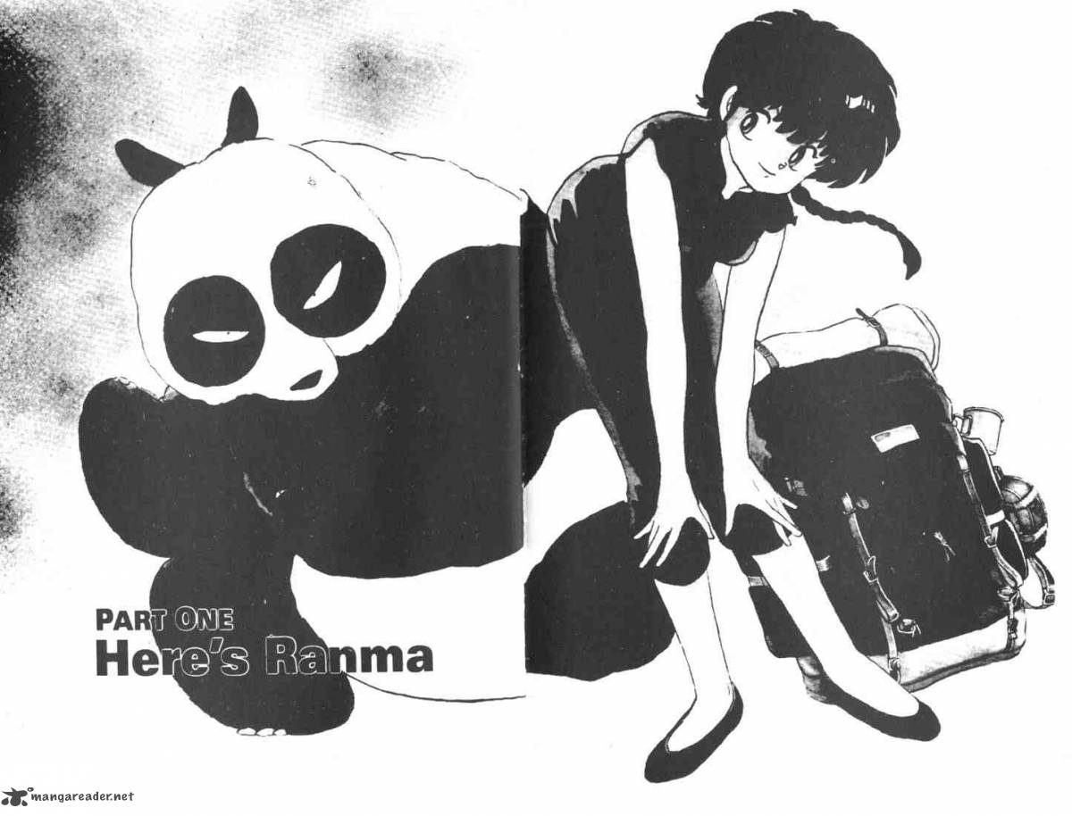 ranma_1_2_1_5