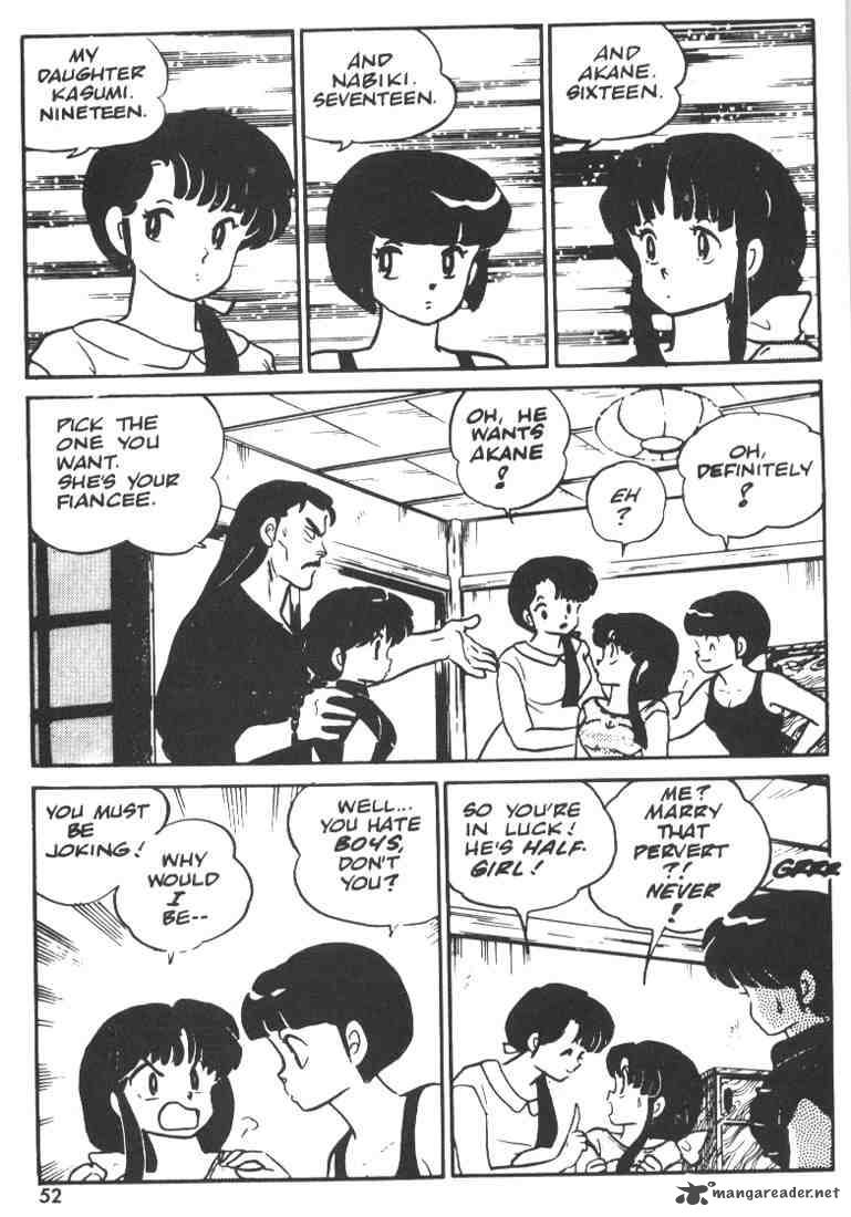 ranma_1_2_1_50