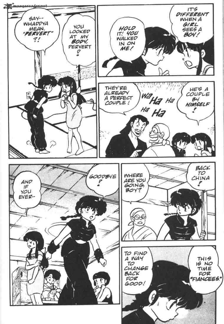 ranma_1_2_1_51