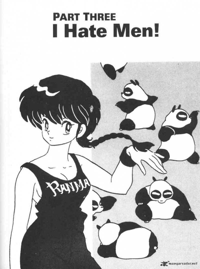 ranma_1_2_1_57