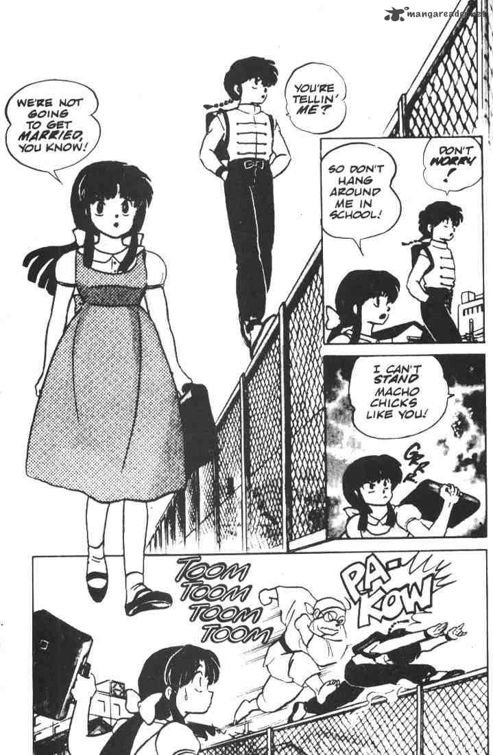 ranma_1_2_1_60