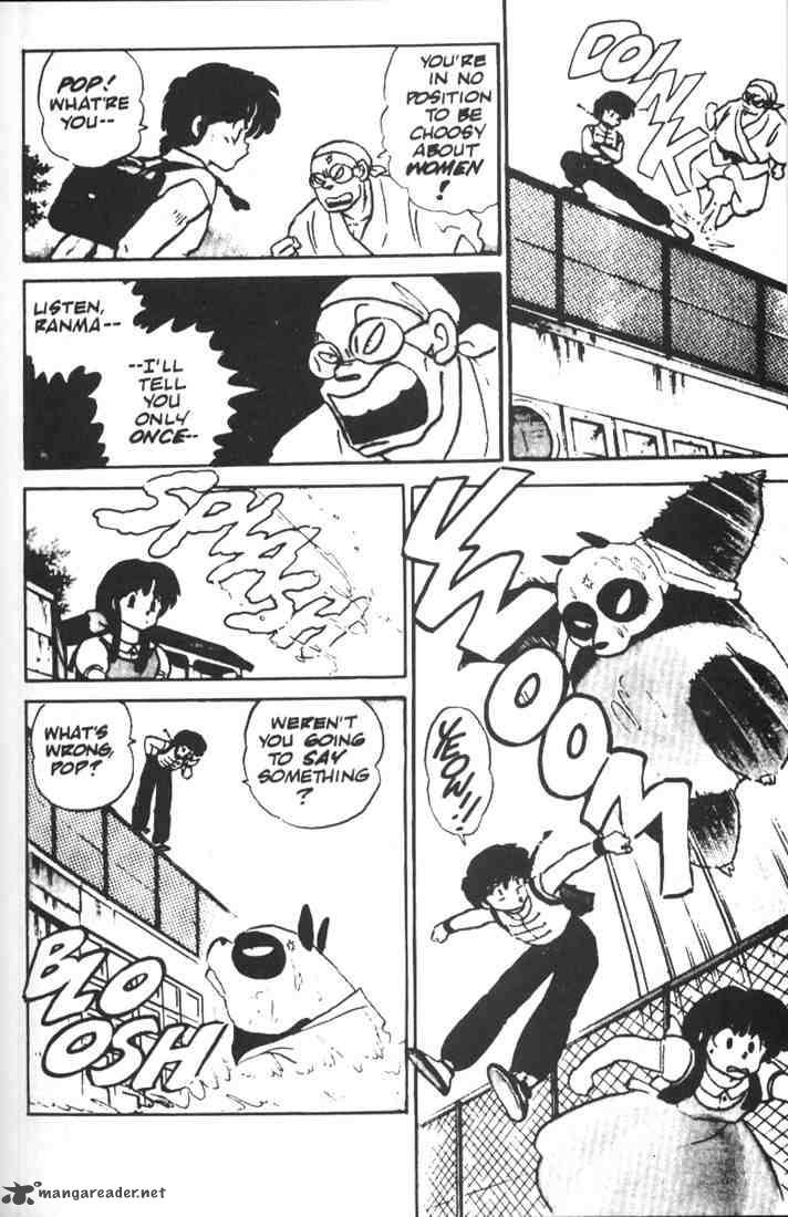 ranma_1_2_1_61