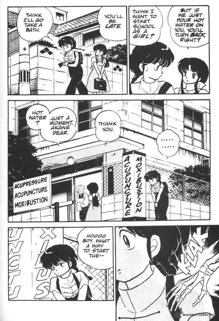 ranma_1_2_1_63