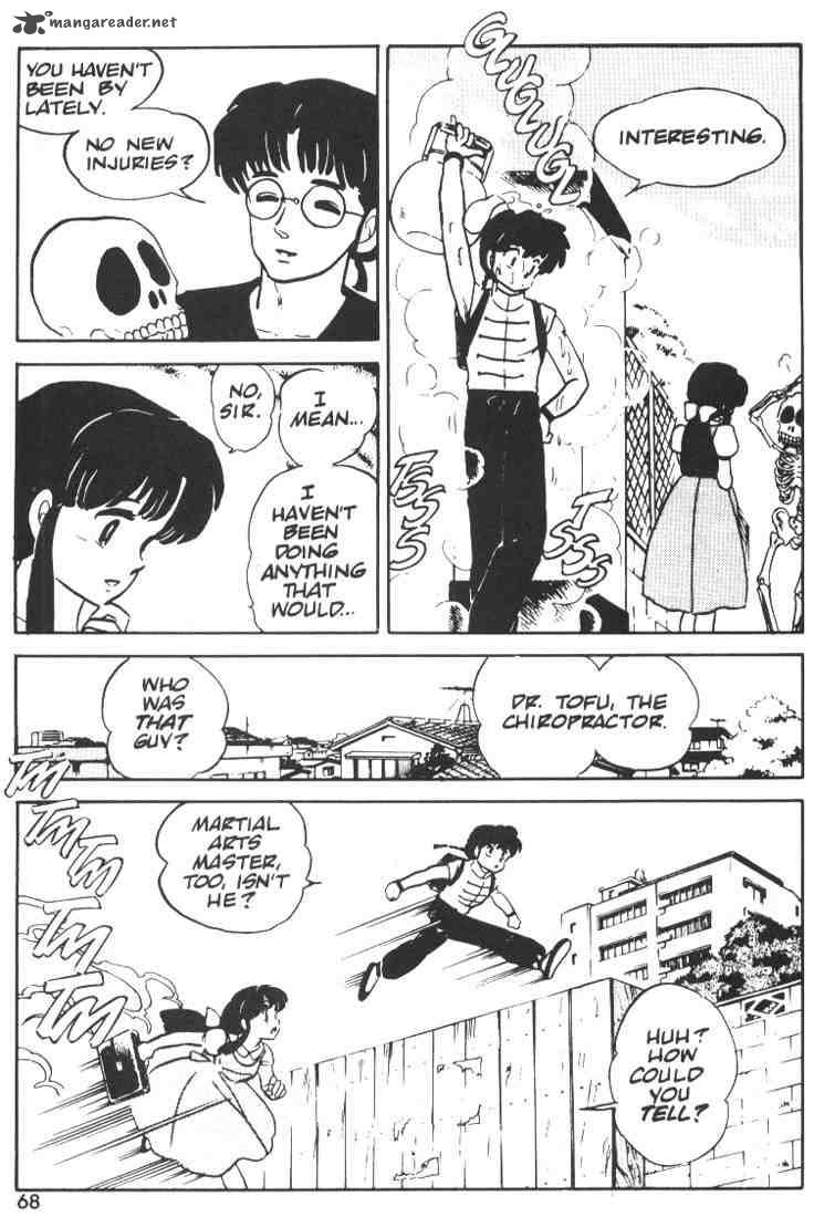 ranma_1_2_1_66