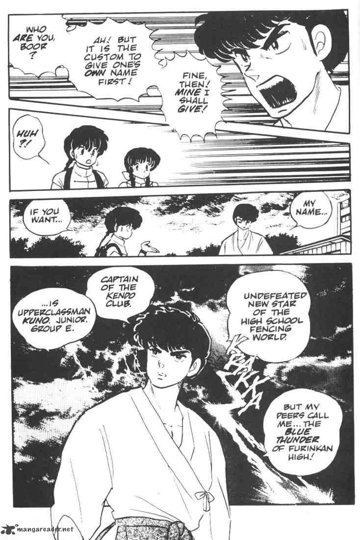 ranma_1_2_1_74