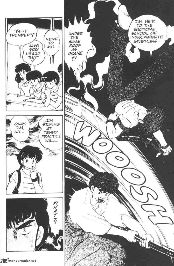 ranma_1_2_1_75