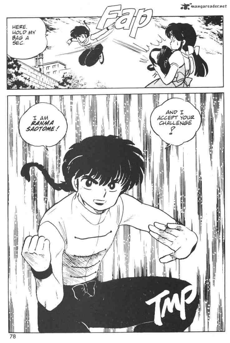 ranma_1_2_1_76