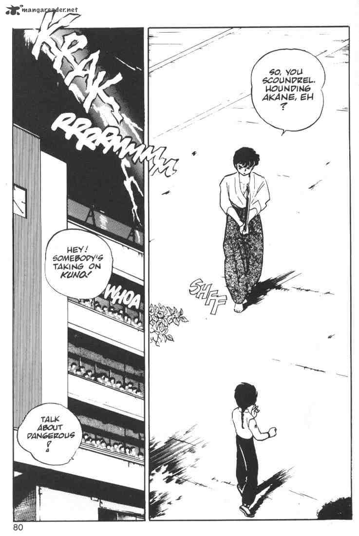 ranma_1_2_1_78