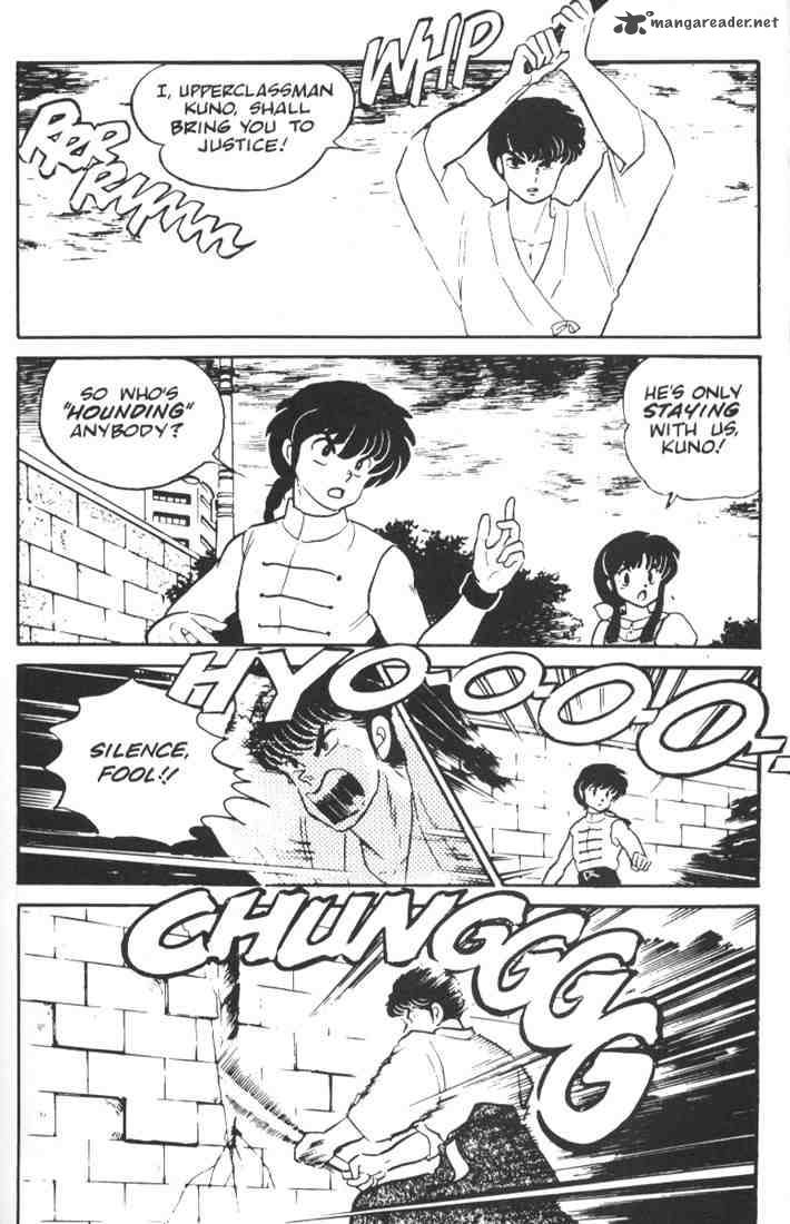 ranma_1_2_1_79