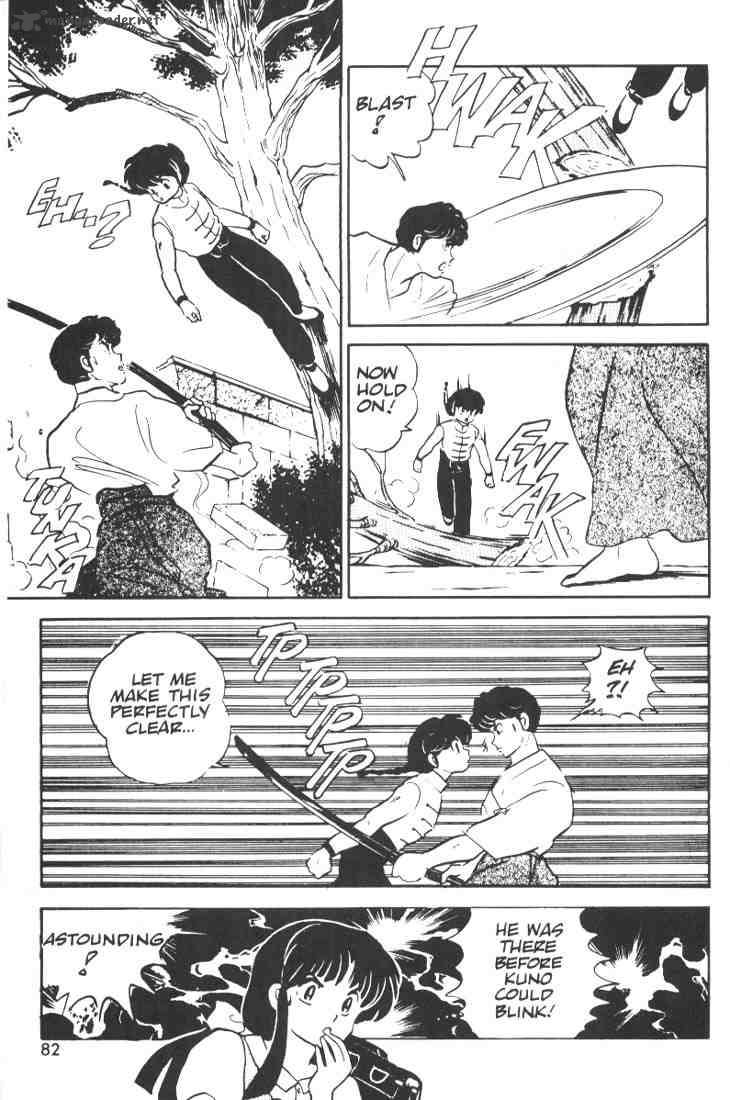 ranma_1_2_1_80
