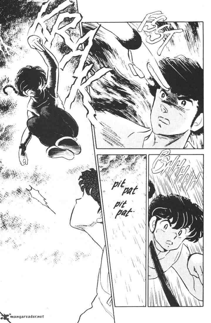 ranma_1_2_1_82