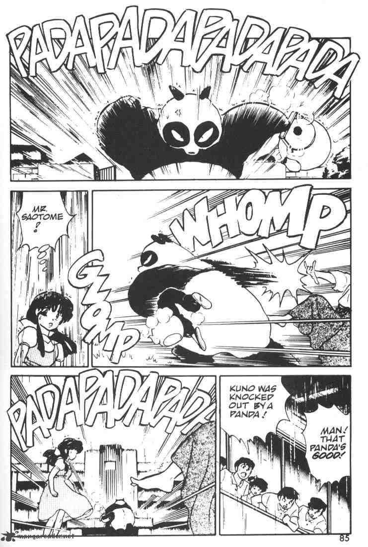 ranma_1_2_1_83