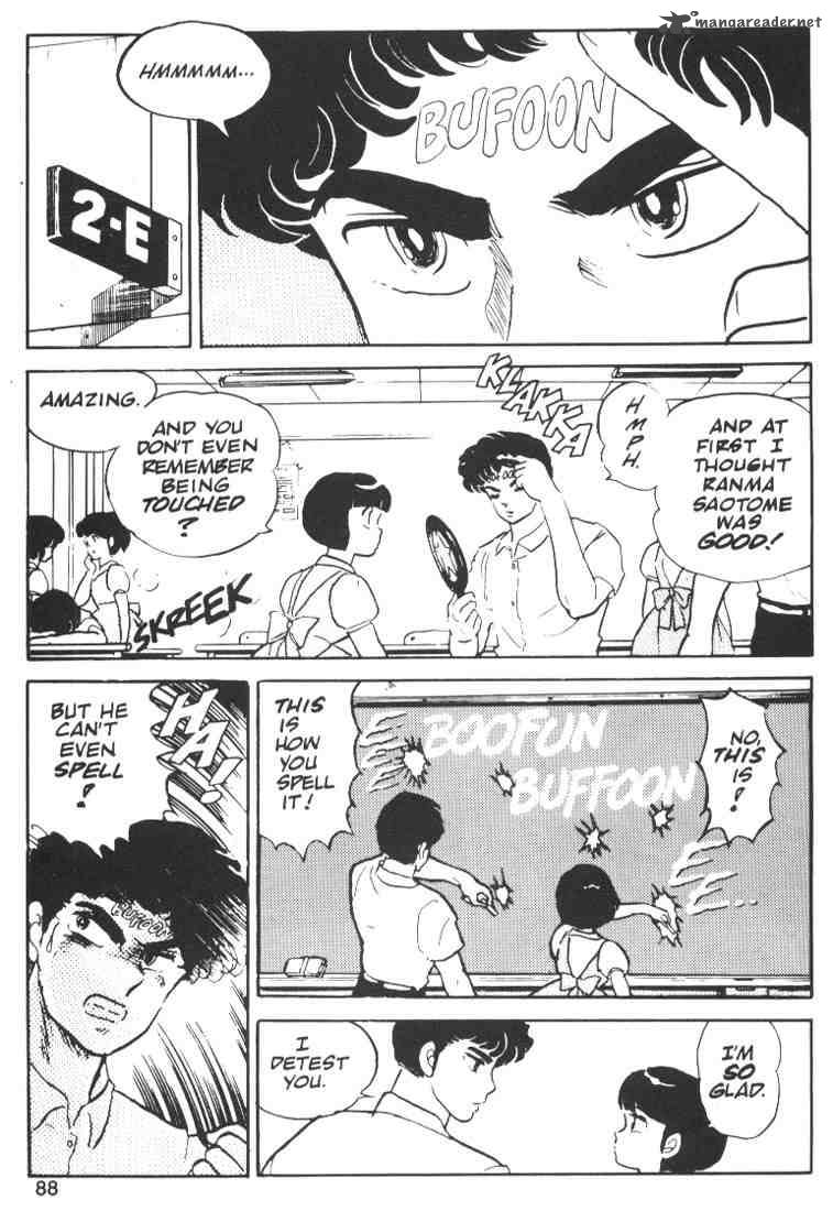 ranma_1_2_1_86