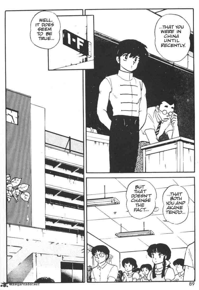 ranma_1_2_1_87