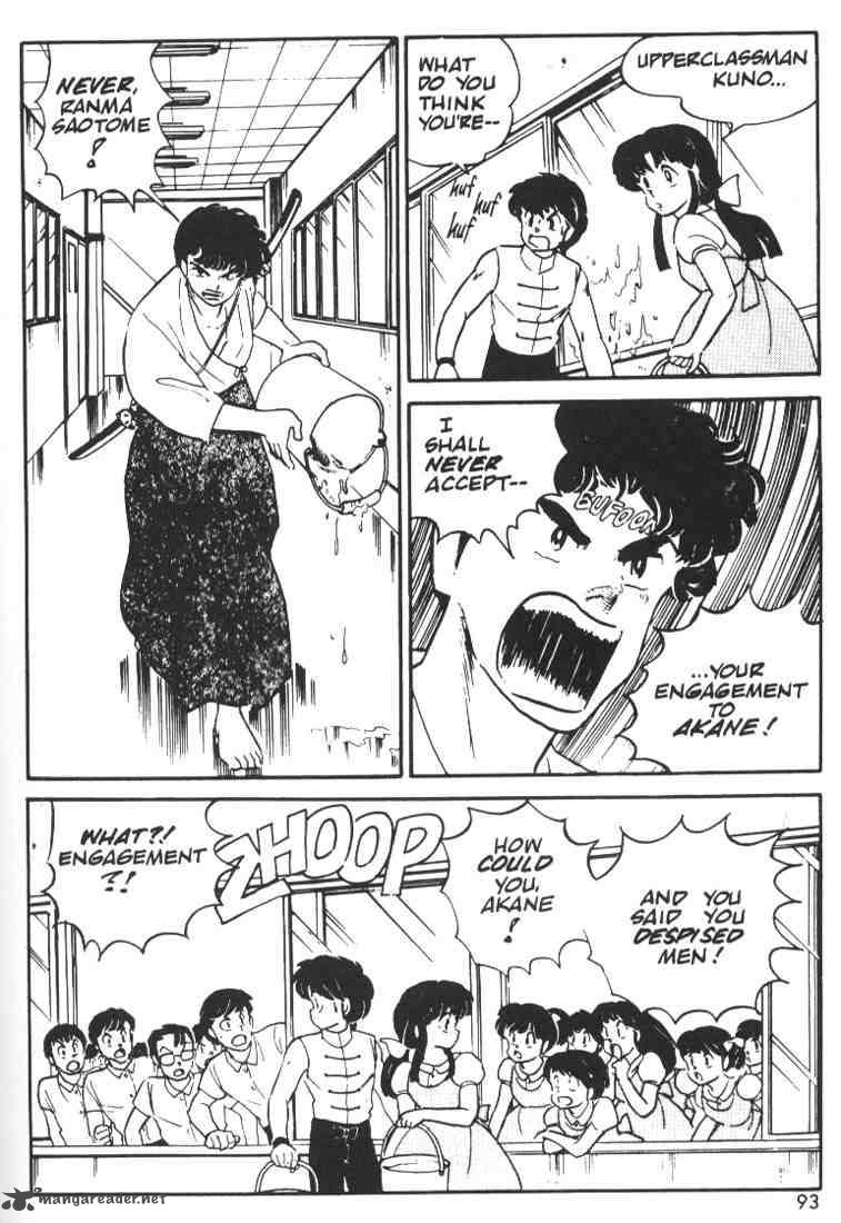 ranma_1_2_1_91