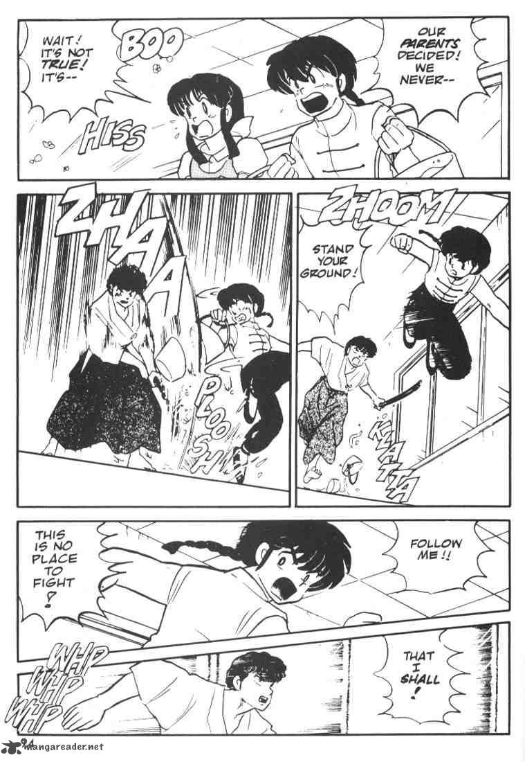 ranma_1_2_1_92