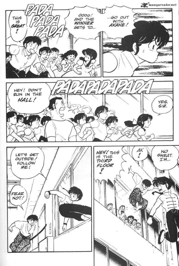 ranma_1_2_1_93