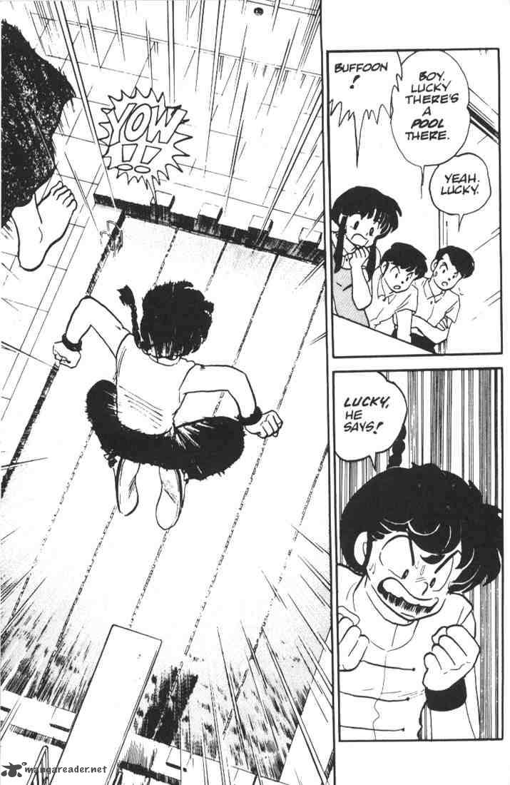 ranma_1_2_1_94