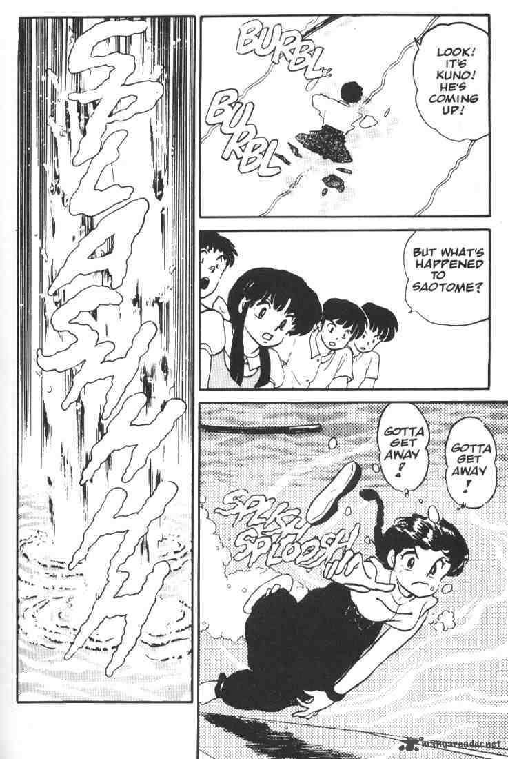 ranma_1_2_1_95