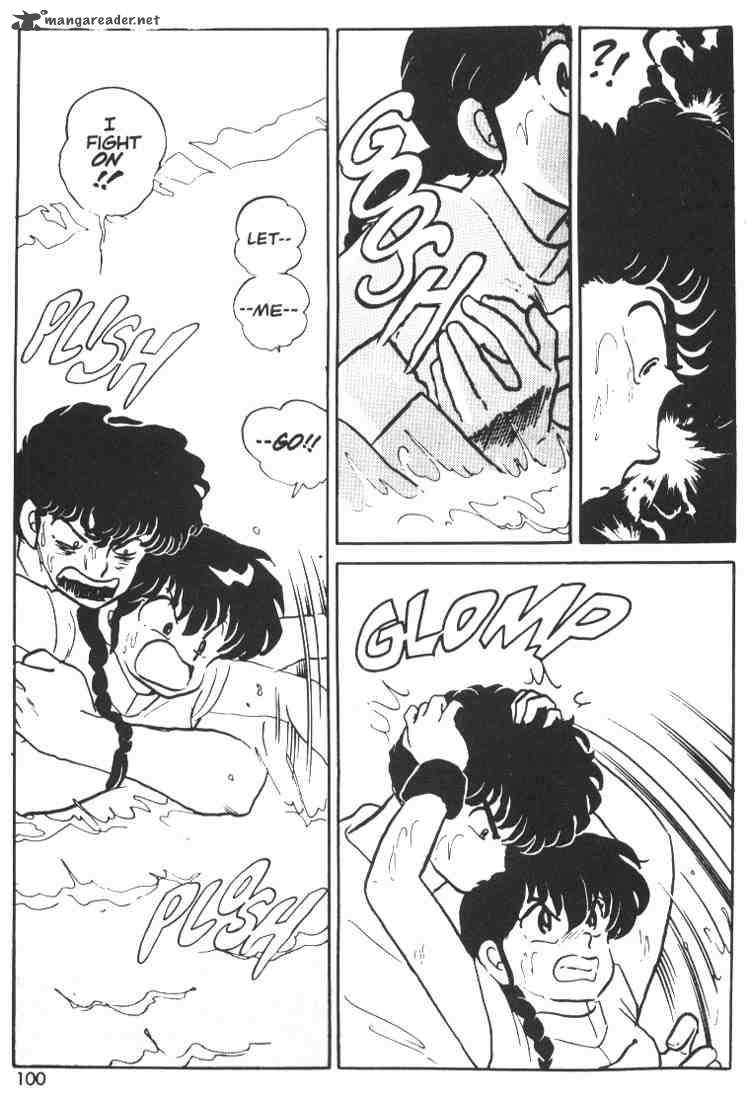 ranma_1_2_1_98